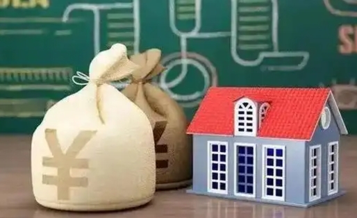 中卫五险一金指的哪些（请问五险一金是哪五险一金?）